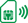 Cellular-Green